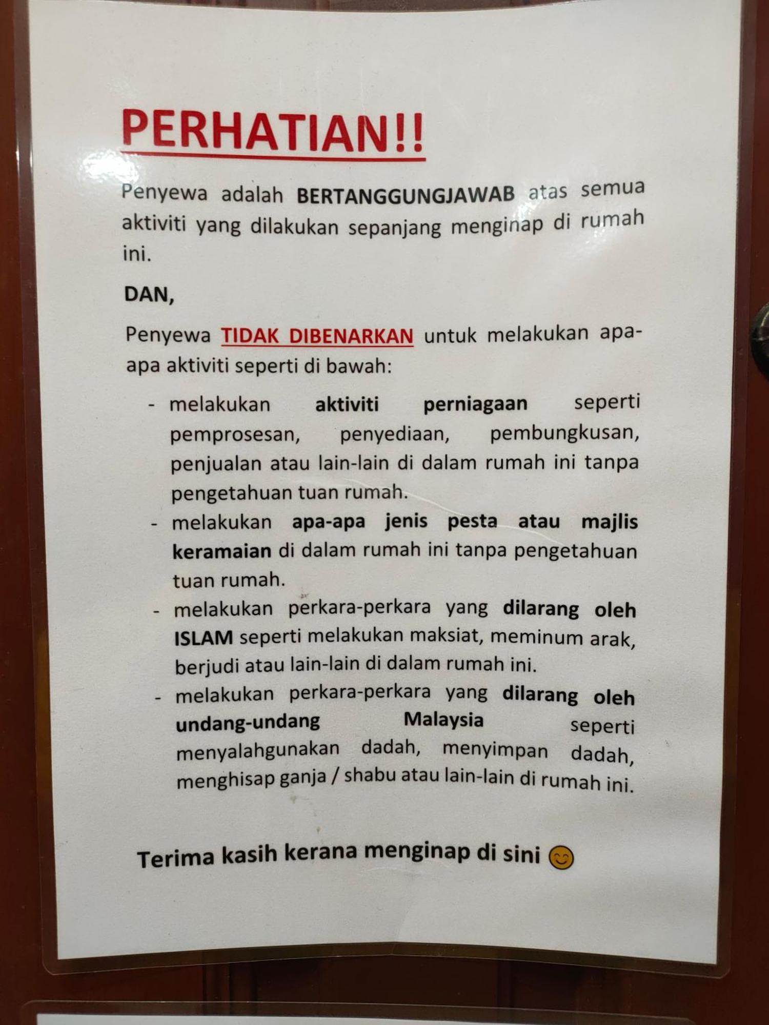 Zulaikha'S Homestay Ulu Tiram Johor Bahru Экстерьер фото